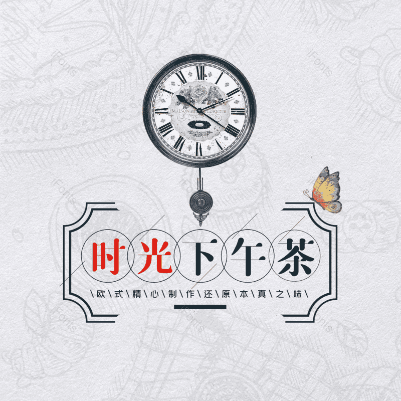 图片,元素,PNG,免抠素材